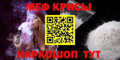 соль курить ск Кунгур