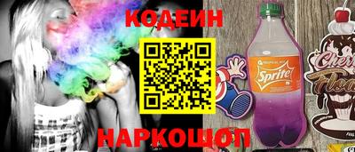 apvp Кулебаки