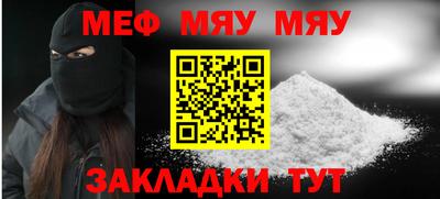 apvp Кулебаки