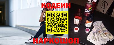 соль курить ск Кунгур