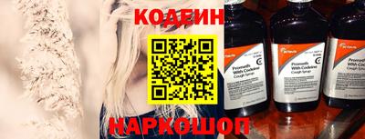 соль курить ск Кунгур