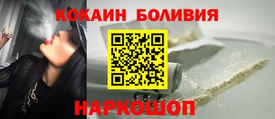 соль курить ск Кунгур
