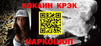 apvp Кулебаки