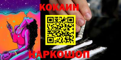 jwh Кумертау