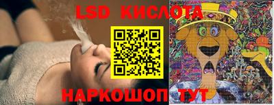 apvp Кулебаки