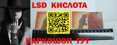 соль курить ск Кунгур
