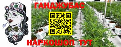 jwh Кумертау
