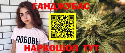 jwh Кумертау