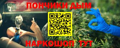 jwh Кумертау