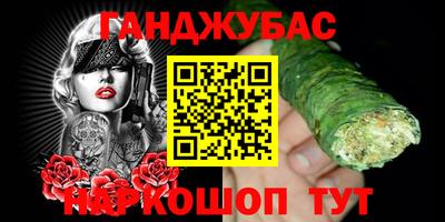 apvp Кулебаки