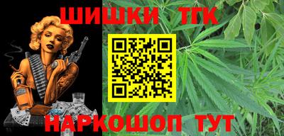 apvp Кулебаки