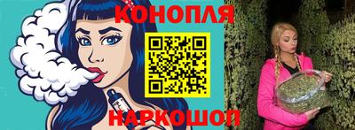 соль курить ск Кунгур