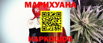 jwh Кумертау
