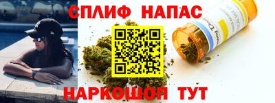 apvp Кулебаки