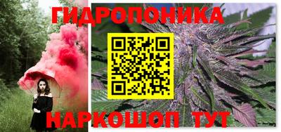 apvp Кулебаки