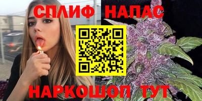 jwh Кумертау