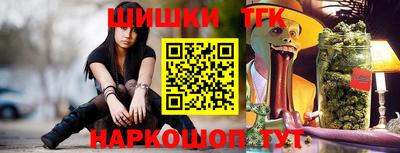соль курить ск Кунгур