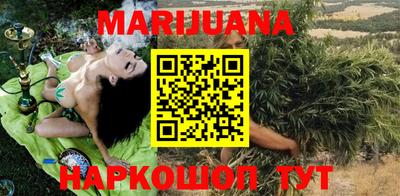 соль курить ск Кунгур