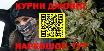 соль курить ск Кунгур