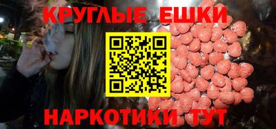 jwh Кумертау