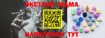 apvp Кулебаки