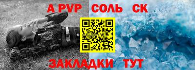jwh Кумертау