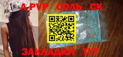 jwh Кумертау