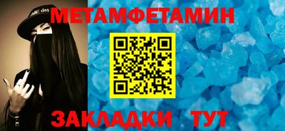 apvp Кулебаки