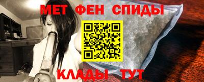 jwh Кумертау