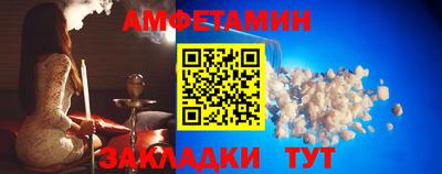 jwh Кумертау