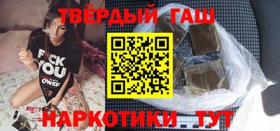 соль курить ск Кунгур