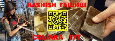 apvp Кулебаки