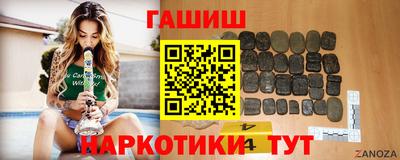 apvp Кулебаки
