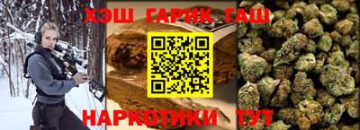 jwh Кумертау