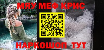 apvp Кулебаки