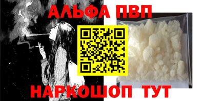 соль курить ск Кунгур