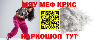 apvp Кулебаки