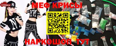 apvp Кулебаки