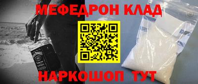 apvp Кулебаки