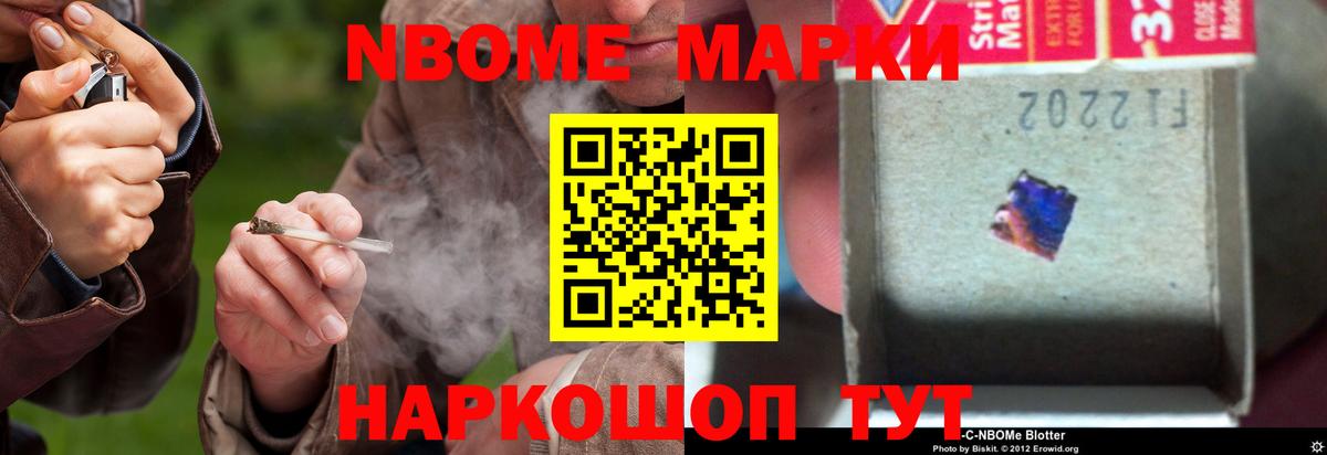 Лсд 25 экстази  Вход с VPN  Лабинск  LSD-25 экстази кислота 