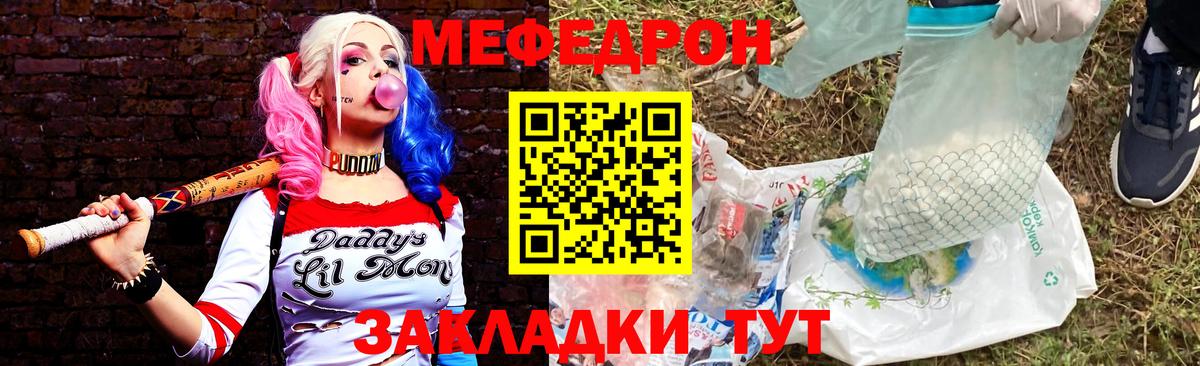 Каннабис Лабинск